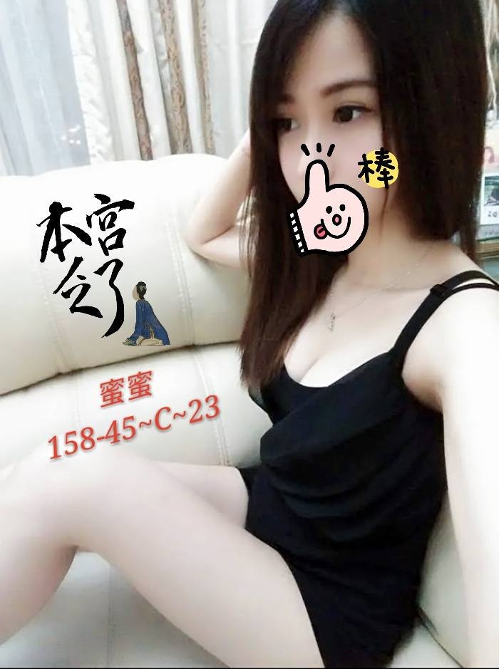 花蓮 依琴 31/34F